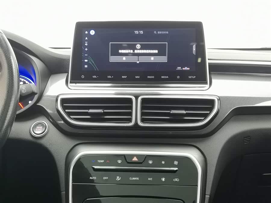 Kia KX5 2020 صورة سيارة #13