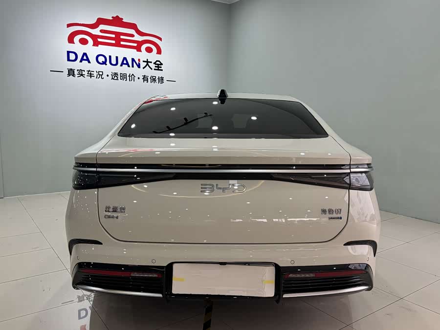 BYD Seal 07 DM-i 2025 car image #13