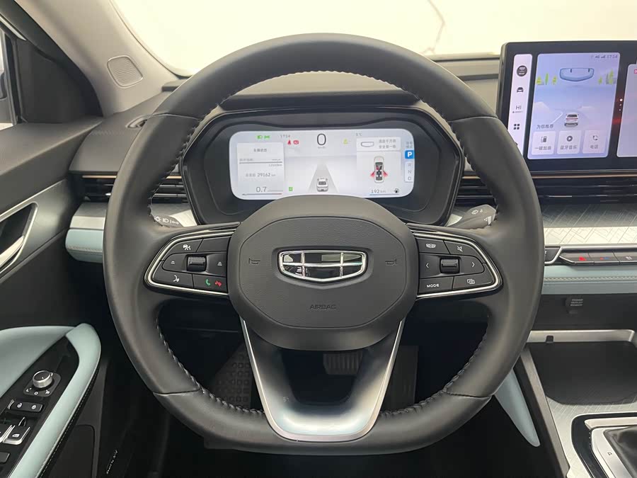 GEELY Emgrand L 2022 car image #13