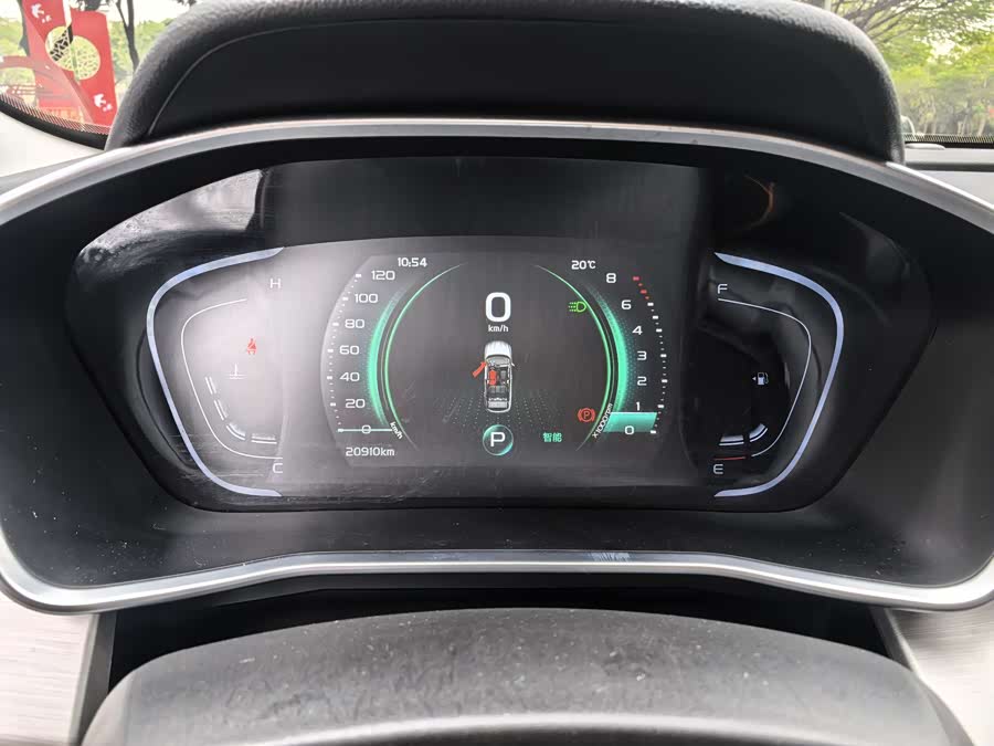GEELY Coolray 2024 #13 GEELY Coolray 2024 car image #13