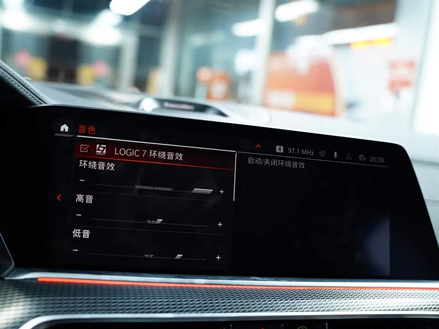 BMW X6 2021 car image #13