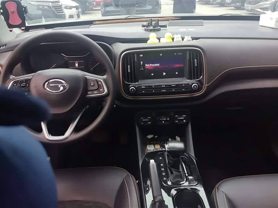 GAC Trumpchi GS3 2017 #13 GAC Trumpchi GS3 2017 car image #13