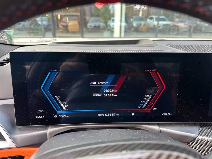 BMW M3 2025 immagine di auto #13