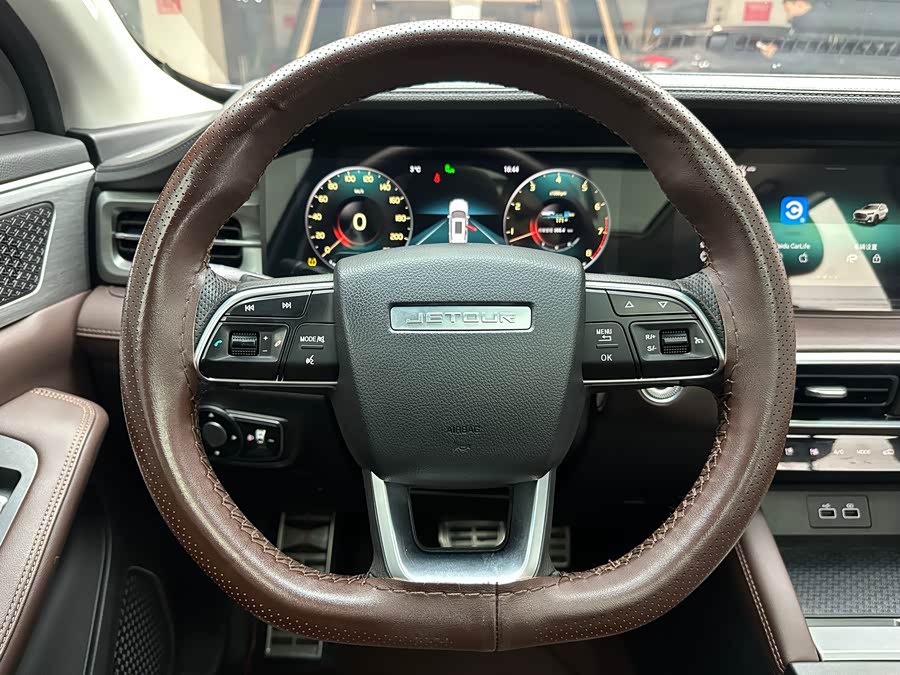 Jetour X90 PLUS 2023 #13 Jetour X90 PLUS 2023 image de voiture #13