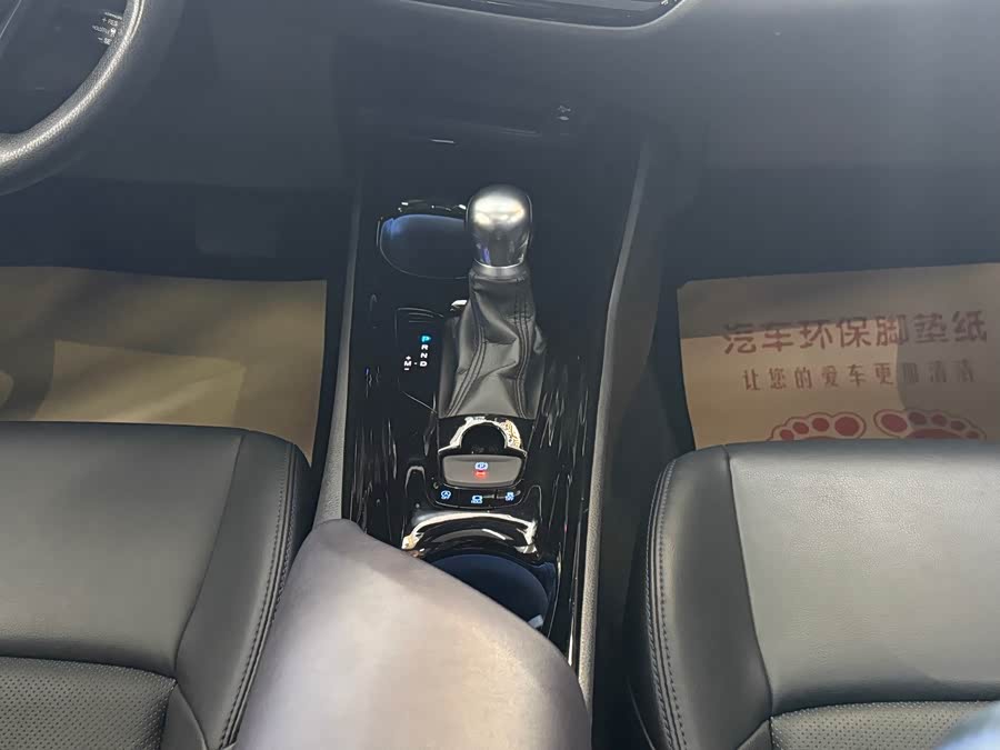 Toyota C-HR 2020 car image #13