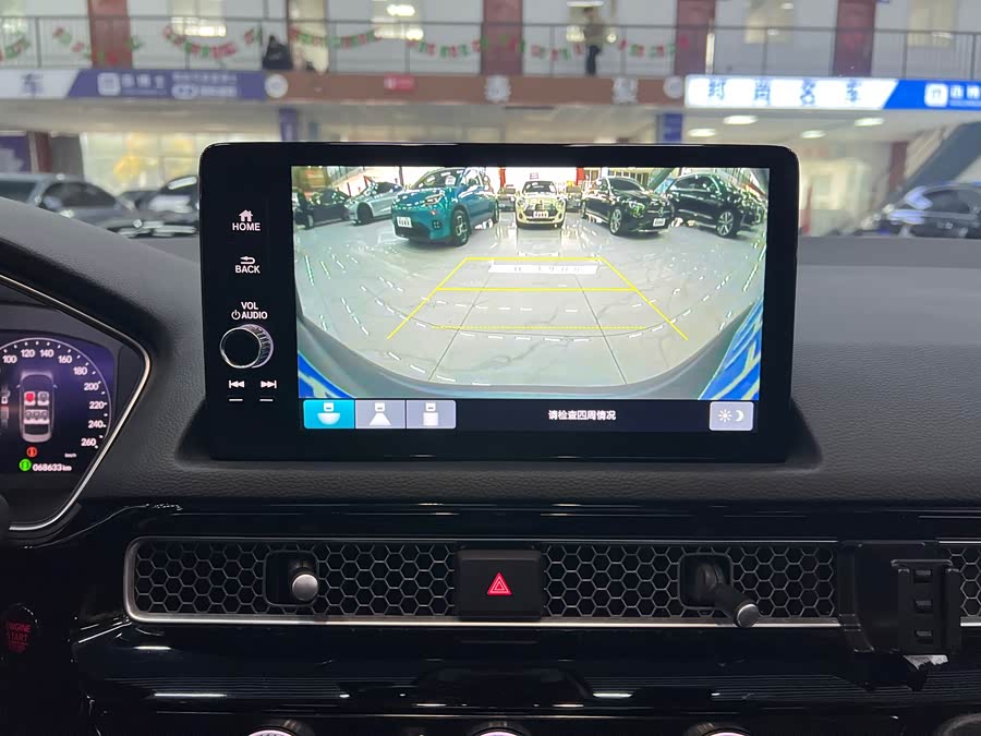 Honda INTEGRA 2022 immagine di auto #13