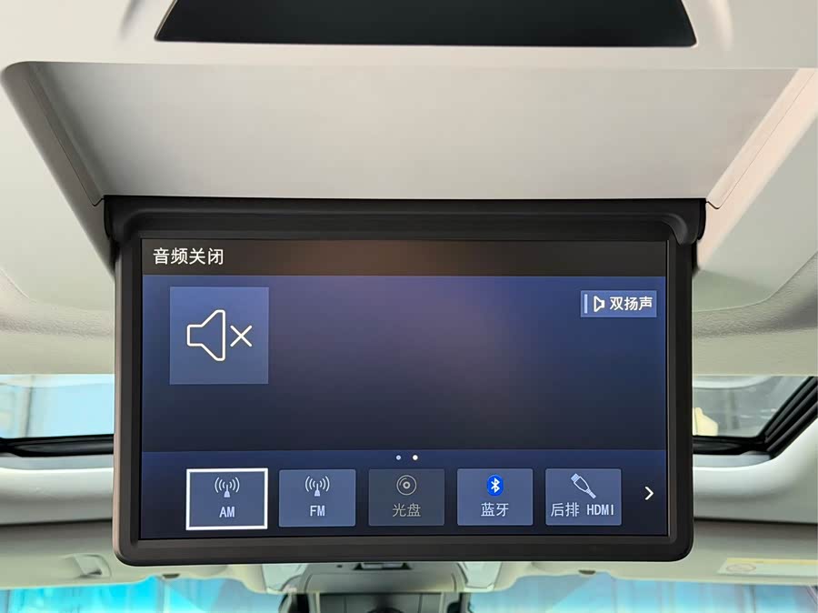 Toyota Vellfire 2021 #13 Toyota Vellfire 2021 immagine di auto #13