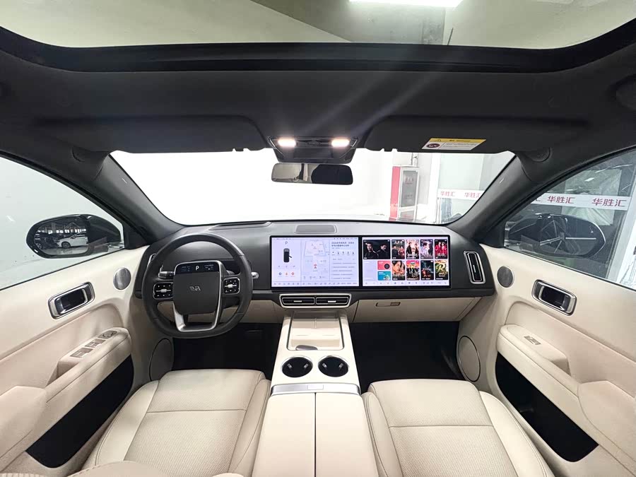 理想汽车 理想L7 2023 汽车图片 #13
