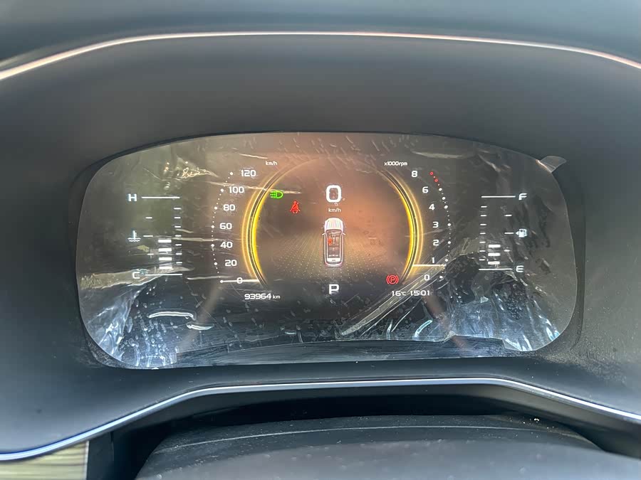 GEELY Boyue 2020 #13 GEELY Boyue 2020 immagine di auto #13