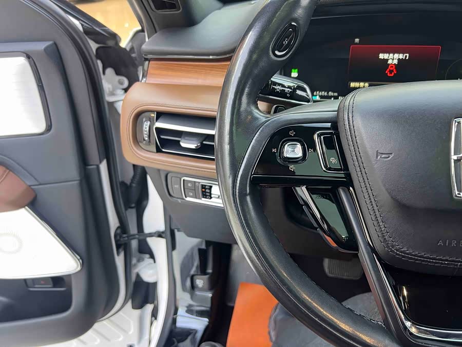 Changan 2020 #13 Changan 2020 car image #13
