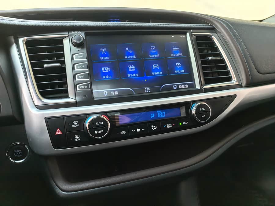 Toyota Highlander 2018 #13 Toyota Highlander 2018 car image #13