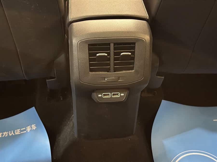 Volkswagen Tacqua 2024 car image #13