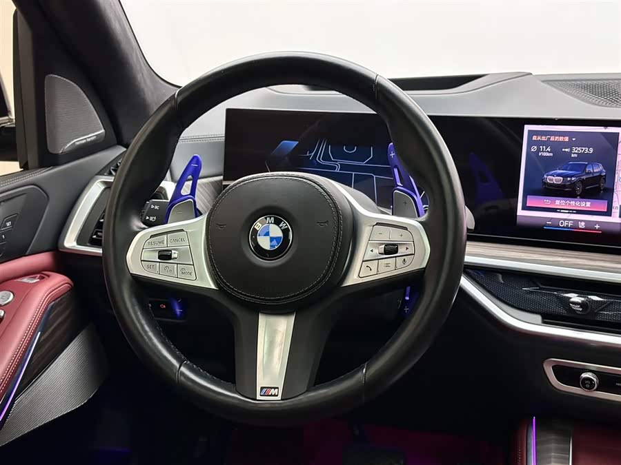 宝马 宝马X5 2023 汽车图片 #13