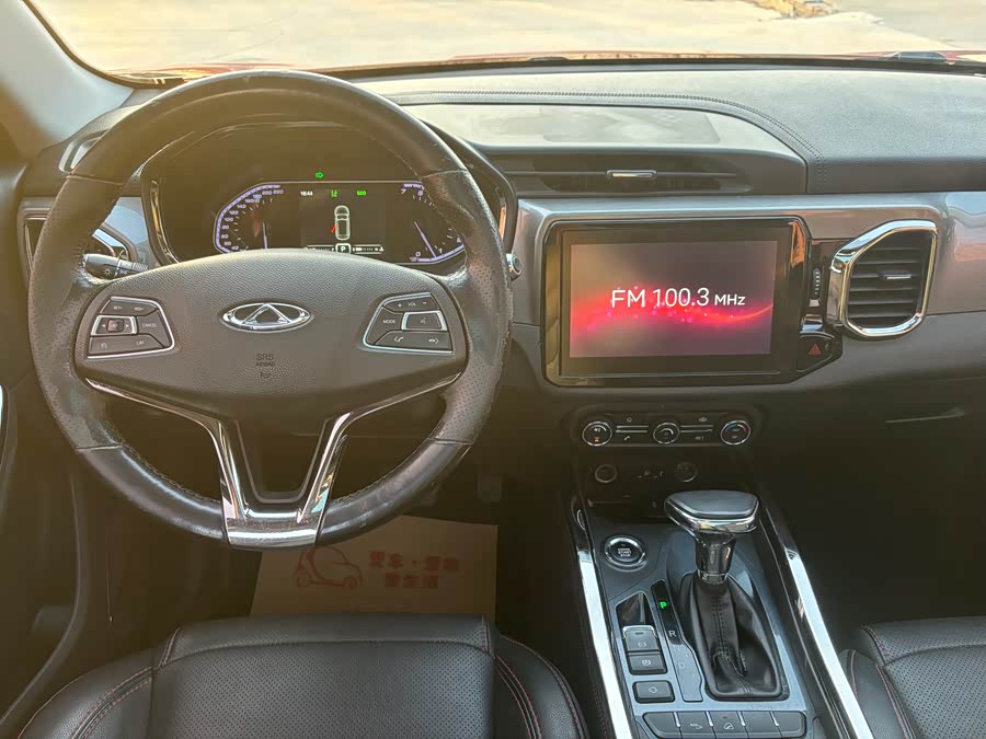 Chery Tiggo 5x 2018 car image #13