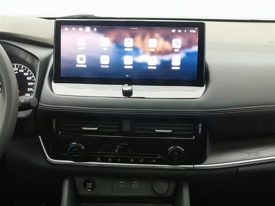 Nissan X-Trail 2024 imagem de carro #13