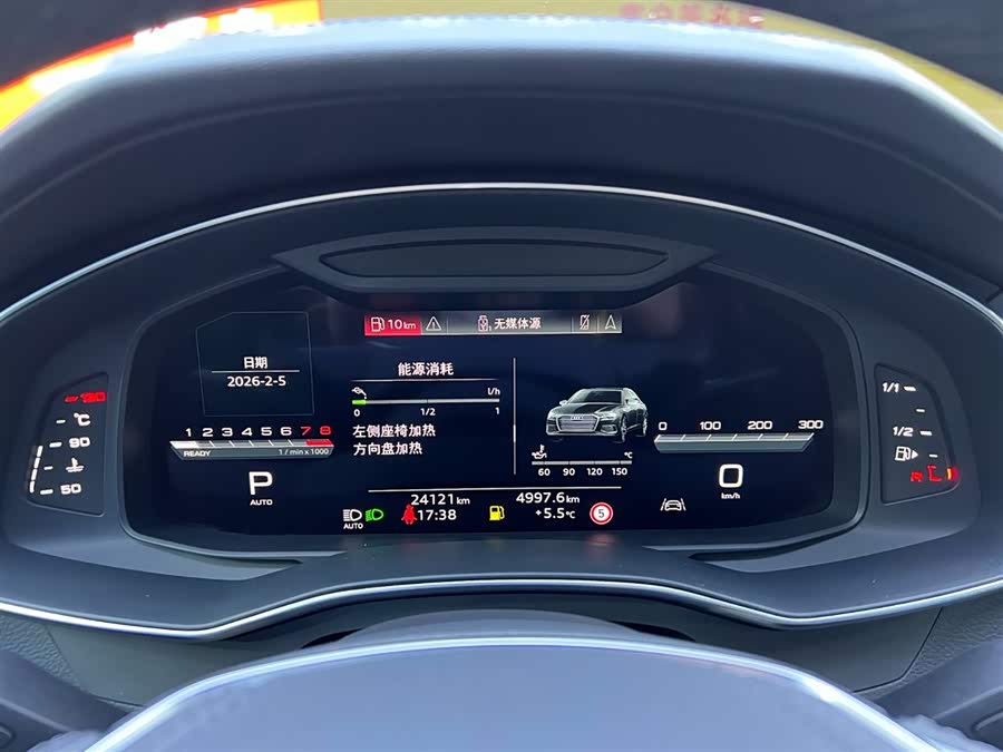 Audi A6L 2024 car image #13
