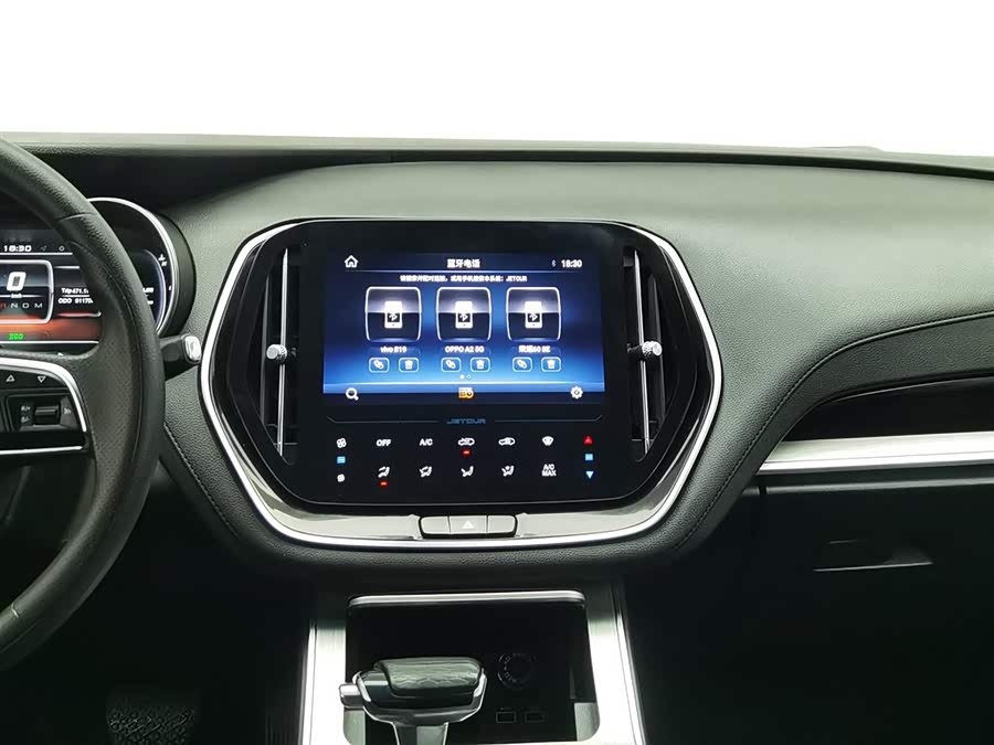 Jetour X70 2021 image de voiture #13