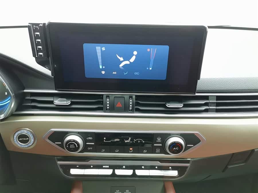 Jetour X70 2024 #13 Jetour X70 2024 صورة سيارة #13