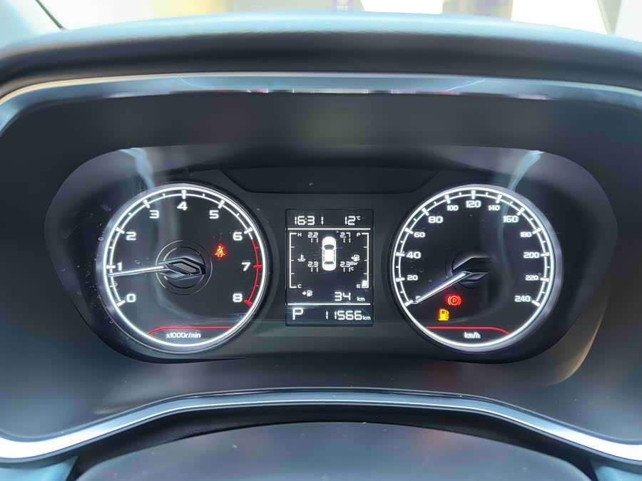 GEELY Emgrand S 2022 immagine di auto #13