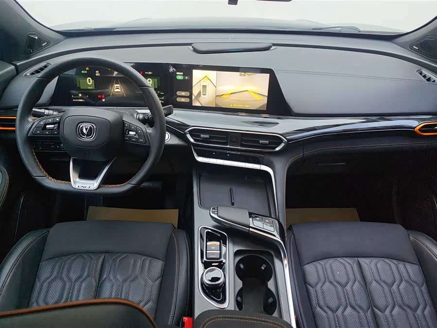 Changan UNI-T 2021 car image #13