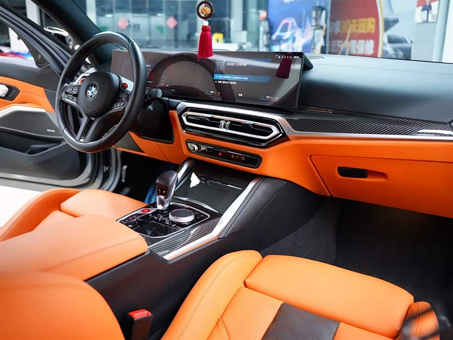 宝马 宝马M3 2023 #13 宝马 宝马M3 2023 汽车图片 #13
