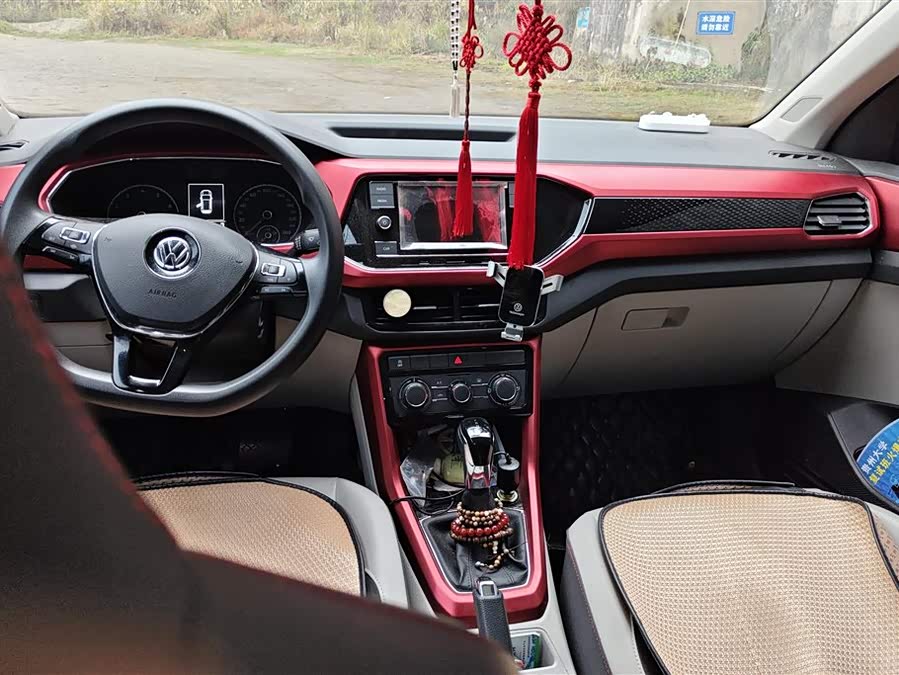 Volkswagen T-Cross 2020 car image #13