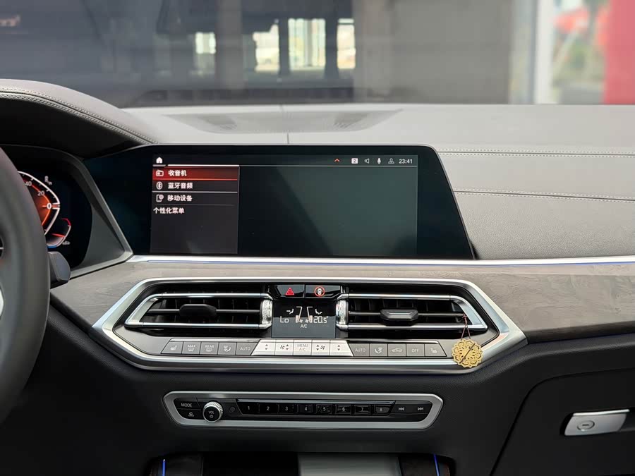 宝马 宝马X5 2023 汽车图片 #13