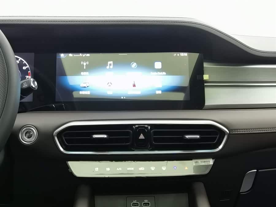 Jetour 2025 #13 Jetour 2025 car image #13