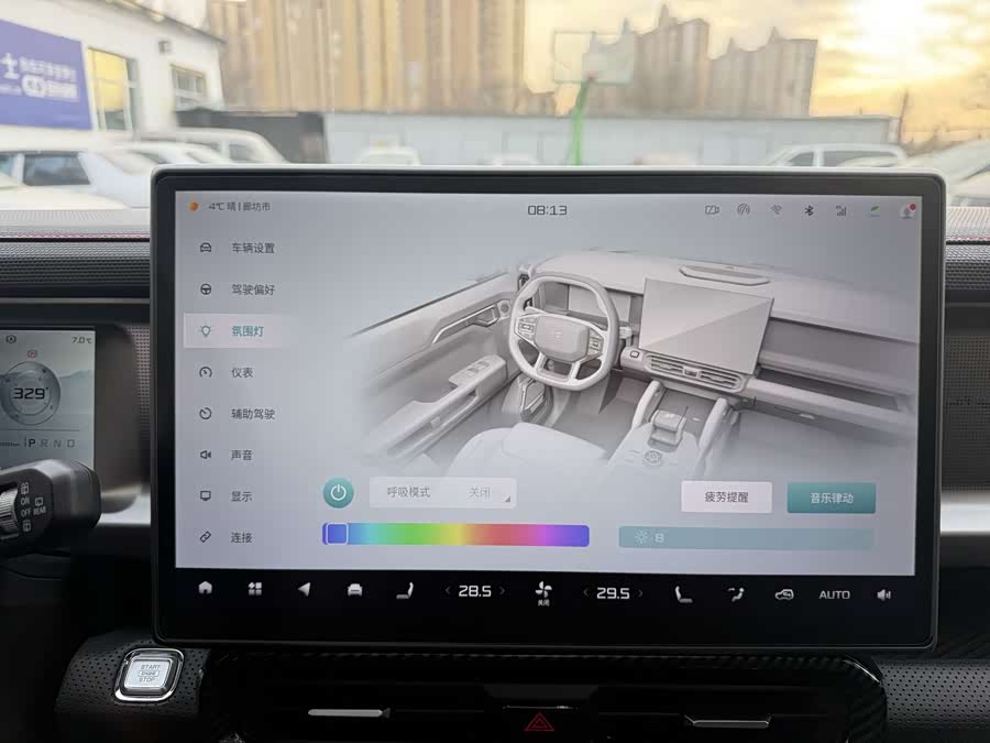 Jetour Traveller 2023 #13 Jetour Traveller 2023 immagine di auto #13