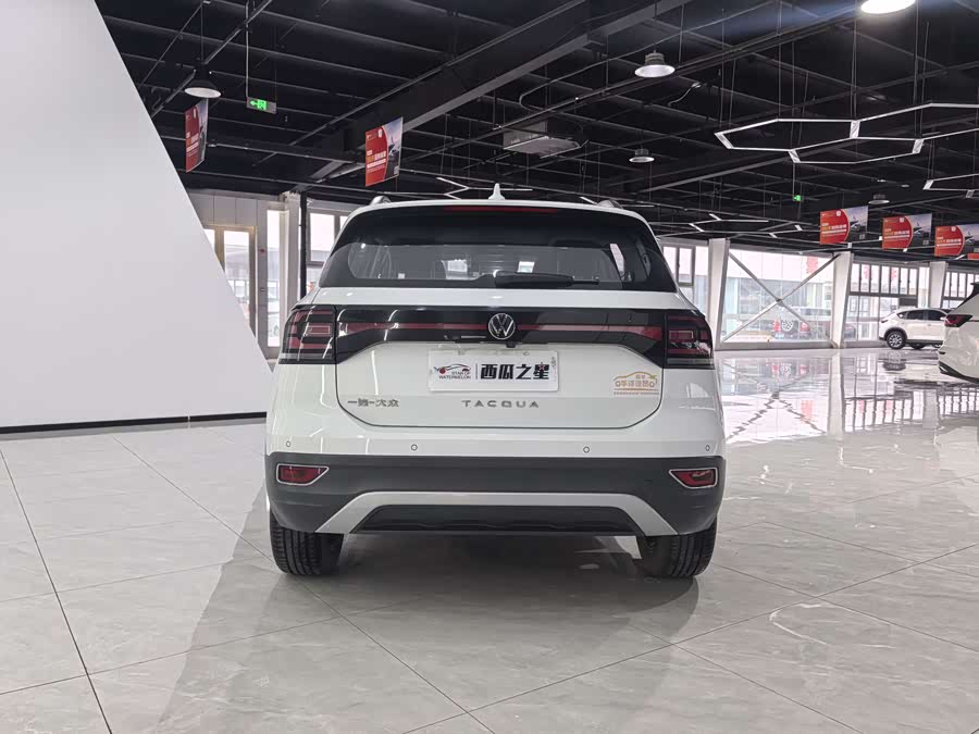 Volkswagen Tacqua 2021 car image #13