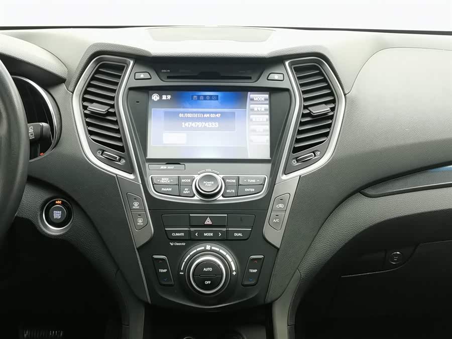 Hyundai Santa Fe 2014 car image #13