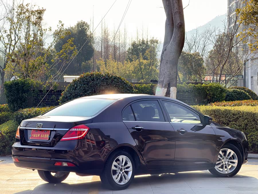 GEELY Emgrand 2015 car image #13