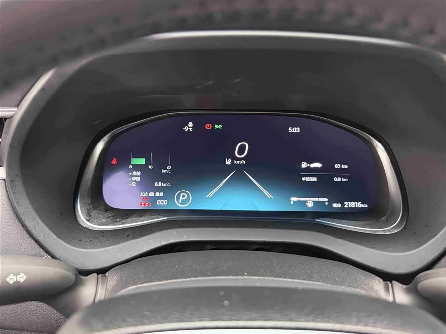 Toyota Venza 2024 immagine di auto #13