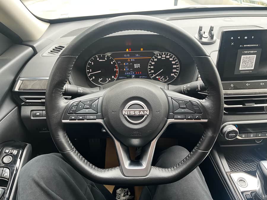 日产 天籁 2023 汽车图片 #13