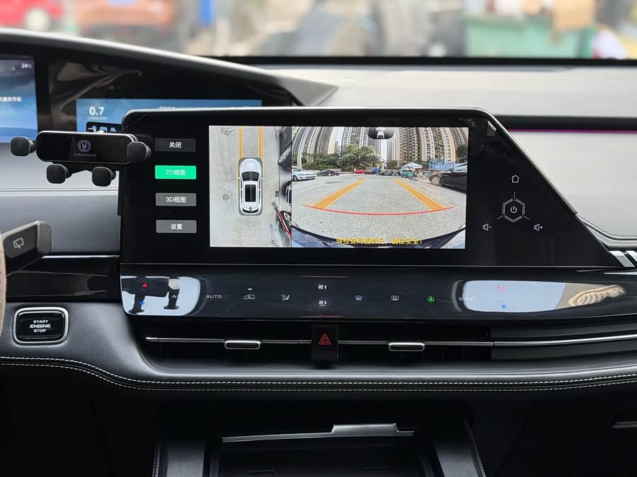 Changan UNI-K 2022 car image #13