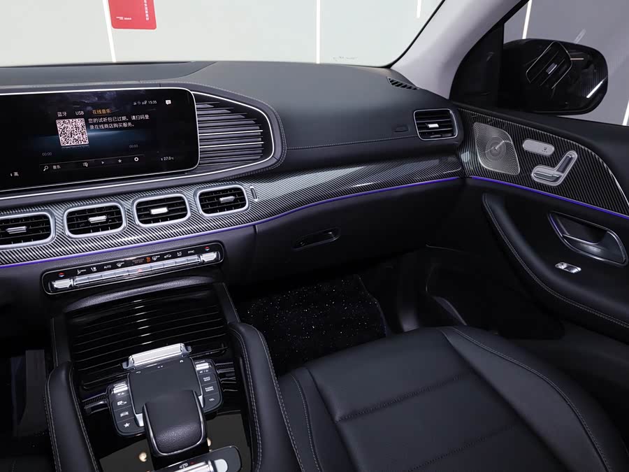 Mercedes-Benz GLE Coupe 2022 #13 Mercedes-Benz GLE Coupe 2022 car image #13