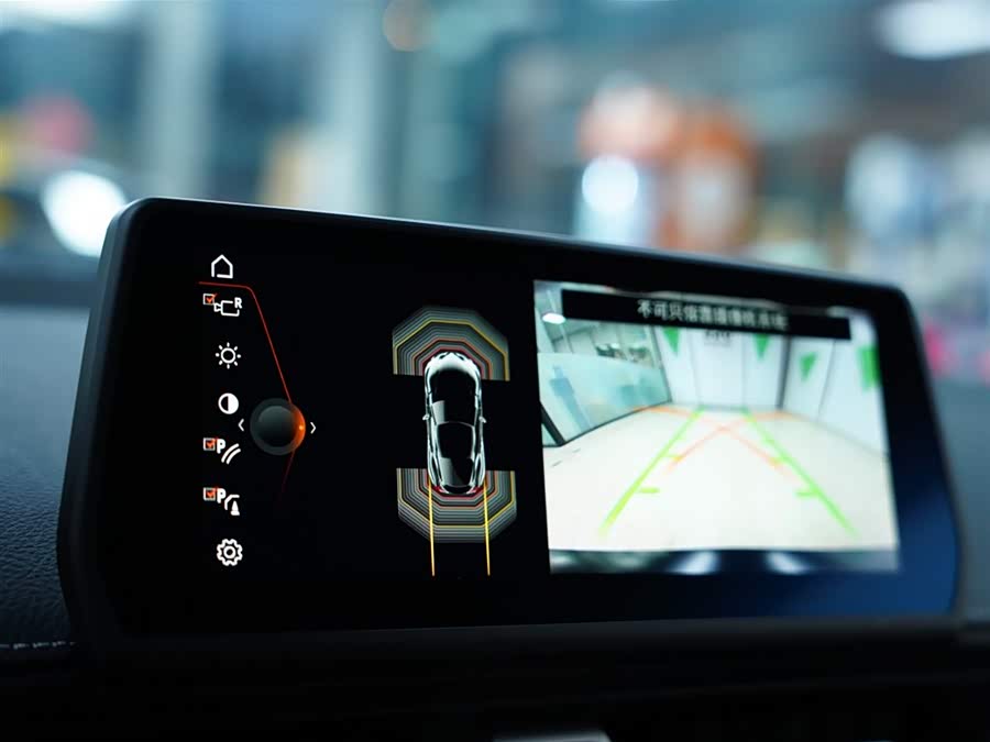 Toyota Supra 2024 #13 Toyota Supra 2024 car image #13