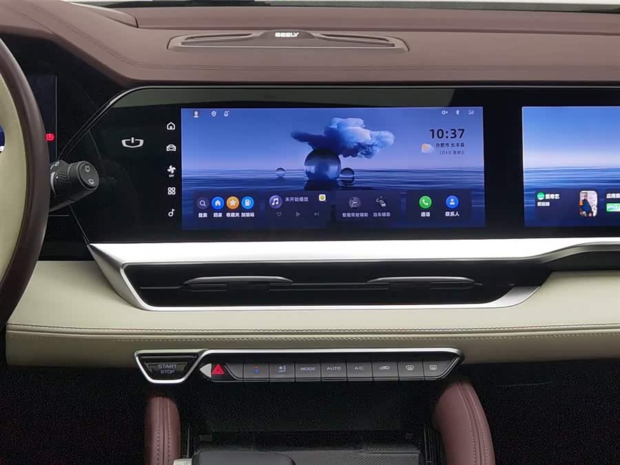 GEELY Monjaro 2023 car image #13
