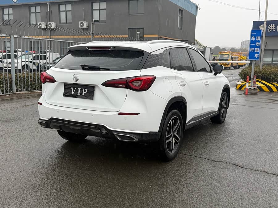 MG ONE 2021 car image #13