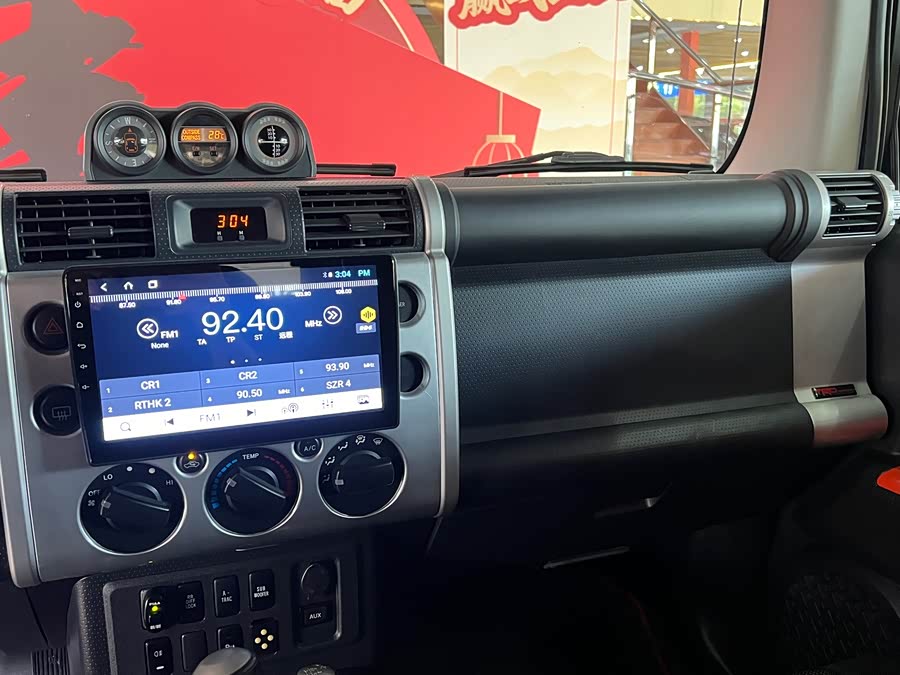 Toyota FJ Cruiser 2008 car image #13