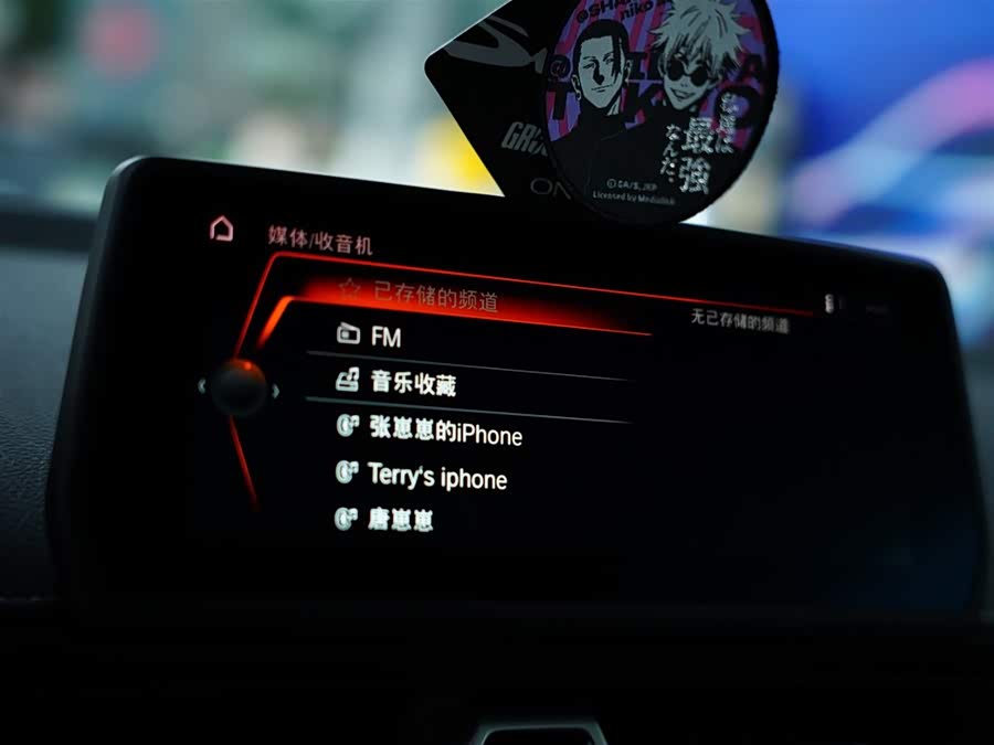 Toyota Supra 2022 #13 Toyota Supra 2022 imagem de carro #13