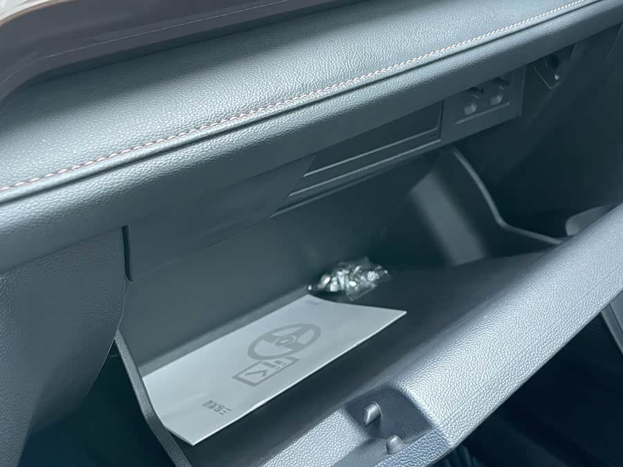 Volkswagen Tharu 2022 car image #13