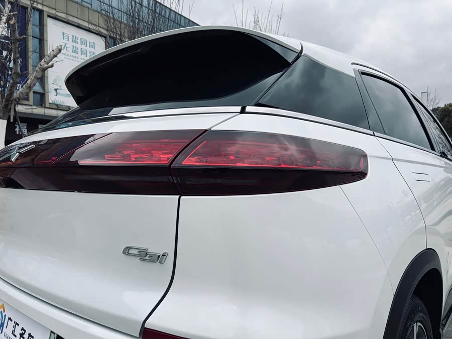 Xpeng G3 2023 immagine di auto #13