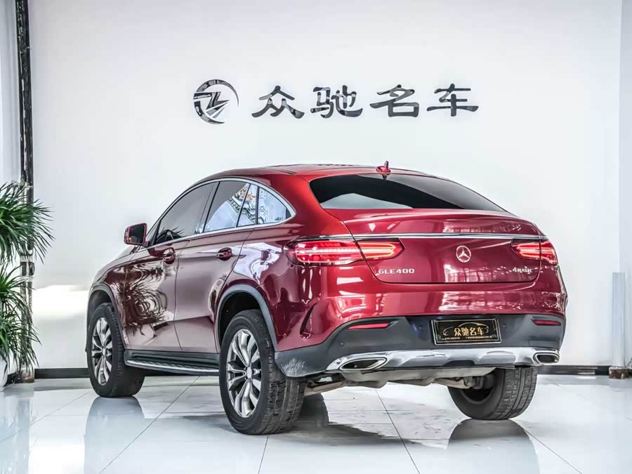 Mercedes-Benz GLE Coupe 2016 #13 Mercedes-Benz GLE Coupe 2016 صورة سيارة #13