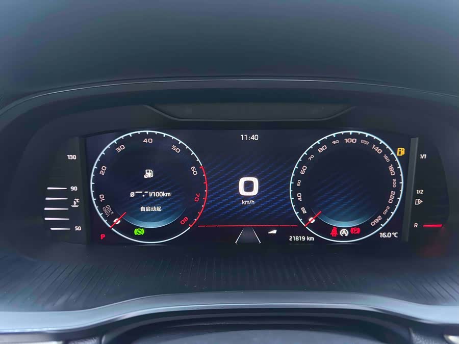 Skoda Octavia 2021 #13 Skoda Octavia 2021 car image #13