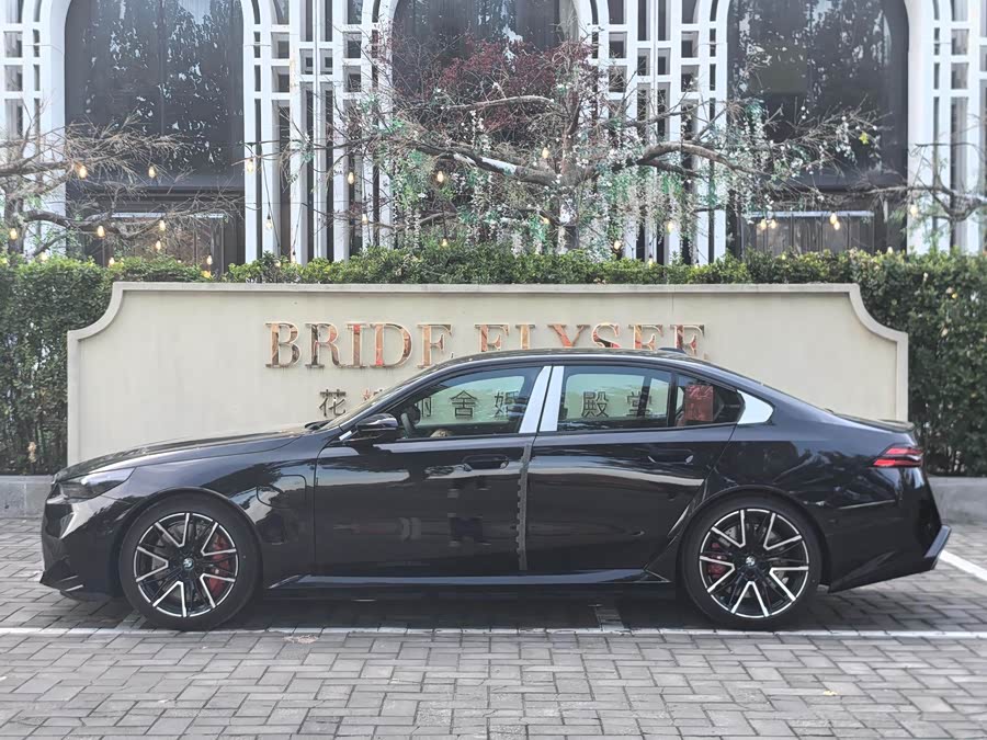 BMW M5 New Energy imagen de coche #13