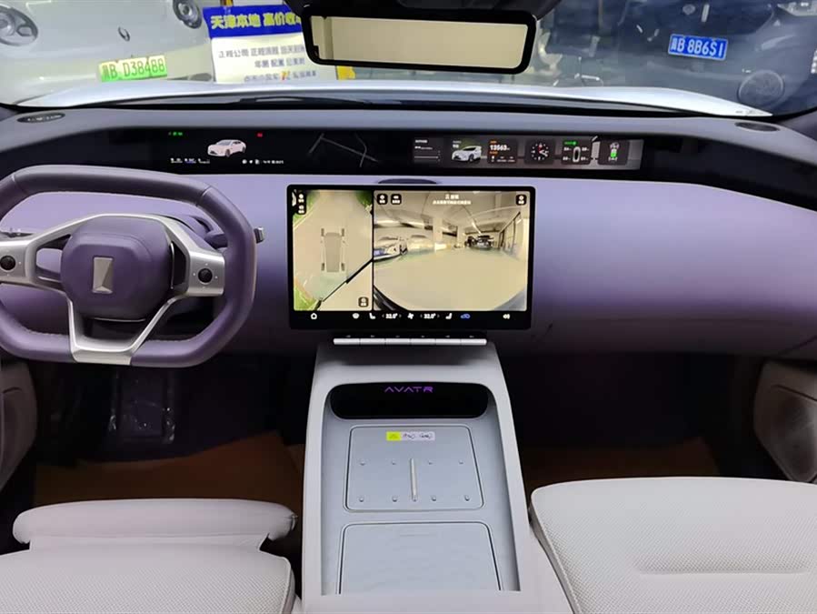 Avatr 12 2024 #13 Avatr 12 2024 car image #13