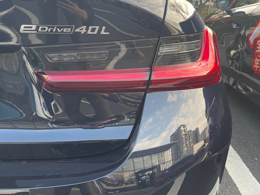 BMW i3 2024 immagine di auto #13