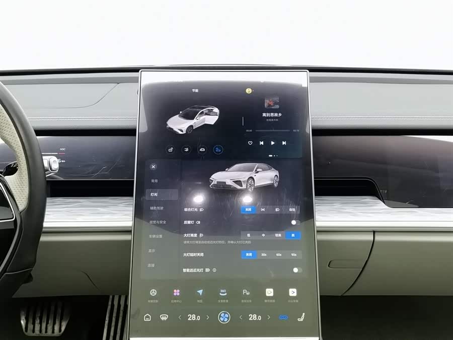 Neta S 2023 изображение автомобиля #13