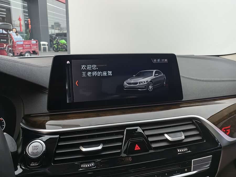 BMW 5 Series 2019 #13 BMW 5 Series 2019 car image #13